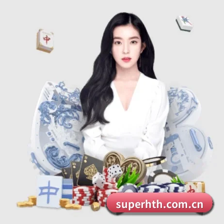公益体育计划启动